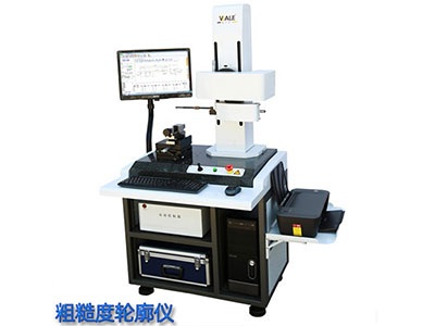 <b>粗糙度轮廓仪</b>